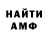 МЕТАДОН мёд Kraven Moarhed