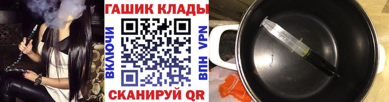 ГАШИШ AMNESIA HAZE  Черкесск 