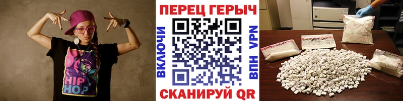 ГЕРОИН афганец  где можно купить наркотик  Черкесск 