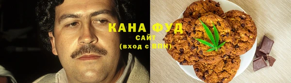 мефедрон Алексеевка