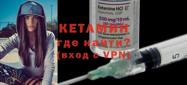 MESCALINE Абдулино