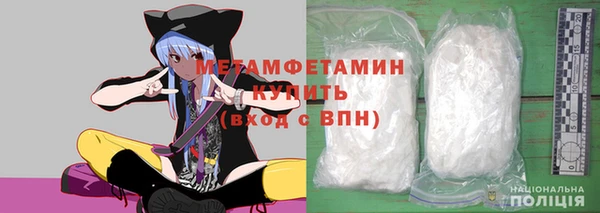 мефедрон Алексеевка