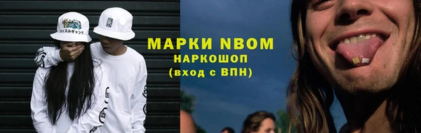 дистиллят марихуана Алзамай