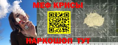 СК Партизанск