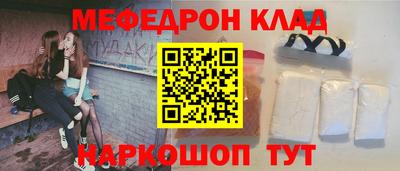 скорость Нягань