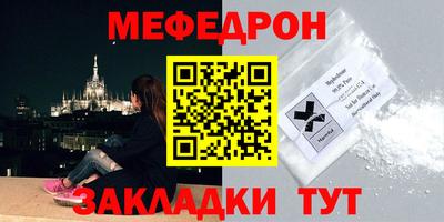 ешки Пенза