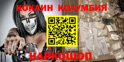 герыч Обнинск