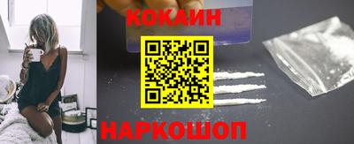 ешки Пенза