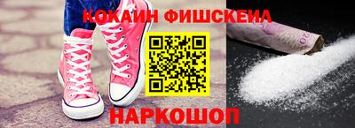 метадон Первоуральск