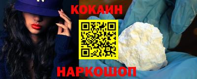 СК Партизанск