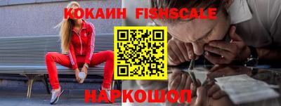 метадон Первоуральск