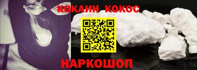 метадон Первоуральск
