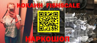 скорость Нягань