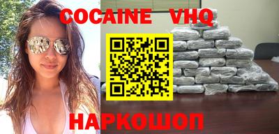 метадон Первоуральск