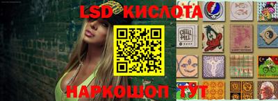 метадон Первоуральск