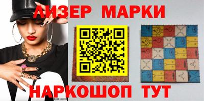 jwh Обь
