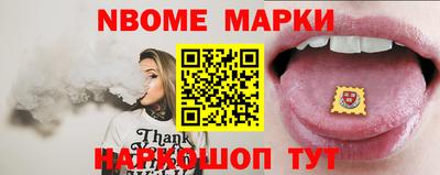 СК Партизанск
