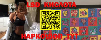 jwh Обь