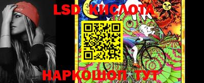 метадон Первоуральск