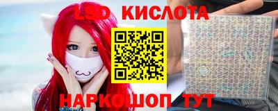 ешки Пенза