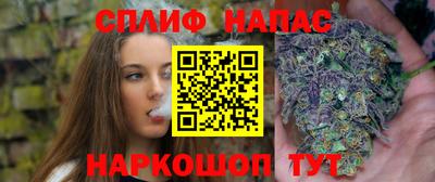 jwh Обь
