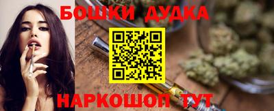 СК Партизанск