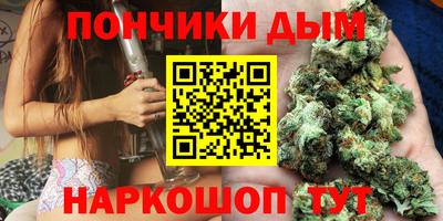 герыч Обнинск