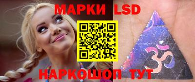 метадон Первоуральск