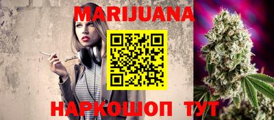jwh Обь