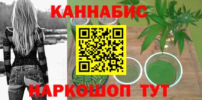 ешки Пенза
