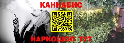 герыч Обнинск