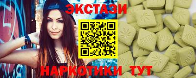 метадон Первоуральск