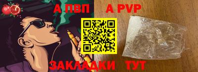 метадон Первоуральск
