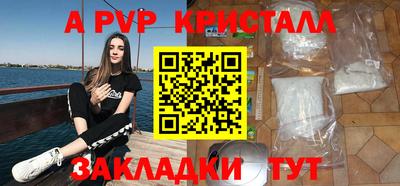 скорость Нягань