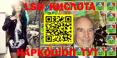 скорость Нягань