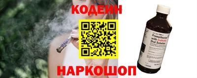 метадон Первоуральск