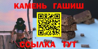 jwh Обь
