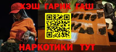 СК Партизанск