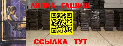 метадон Первоуральск