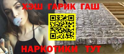 метадон Первоуральск