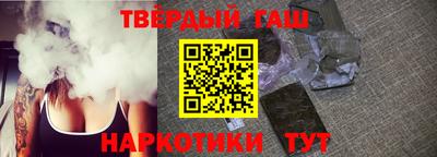 ешки Пенза