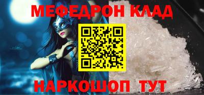 скорость Нягань
