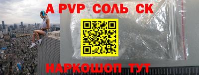 скорость Нягань