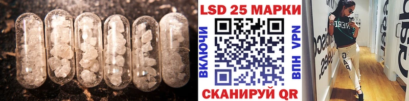 наркота  Черкесск  Лсд 25 экстази ecstasy 