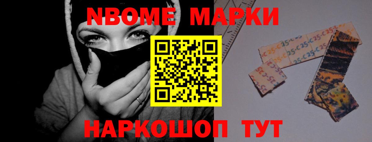 Лсд 25 экстази кислота  Вход с VPN  Черкесск  LSD-25 экстази кислота 