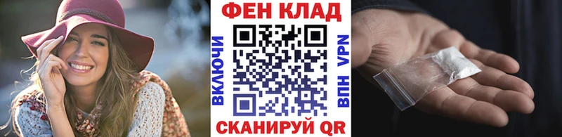 Метамфетамин Декстрометамфетамин 99.9%  Черкесск 