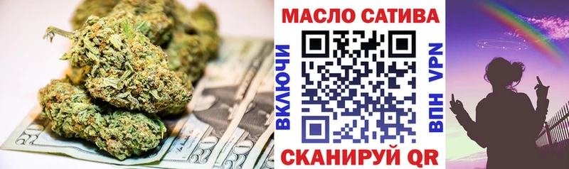 ТГК Wax  мориарти наркотические препараты  Черкесск  как найти  